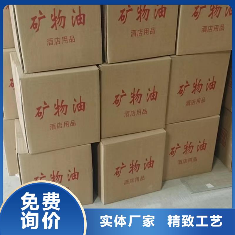 火锅烤鱼煮茶植物油厂家无烟无异味