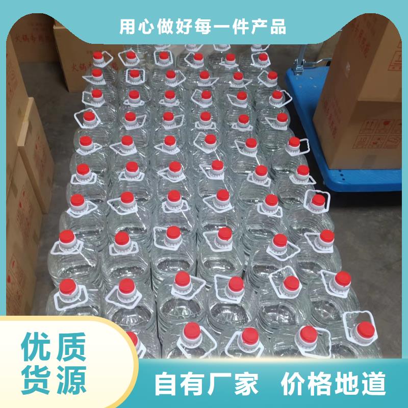 煮茶铜锅矿物燃料油厂家