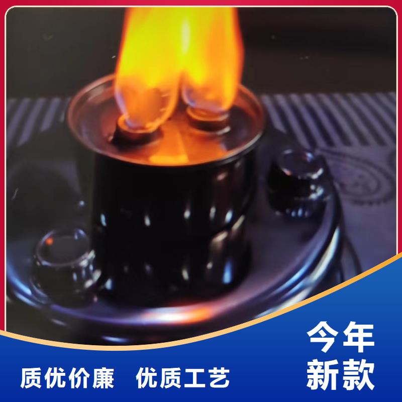 环保矿物油燃料源头工厂