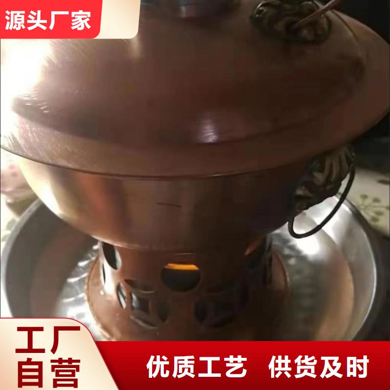 火锅烤鱼煮茶植物油厂家无烟无异味