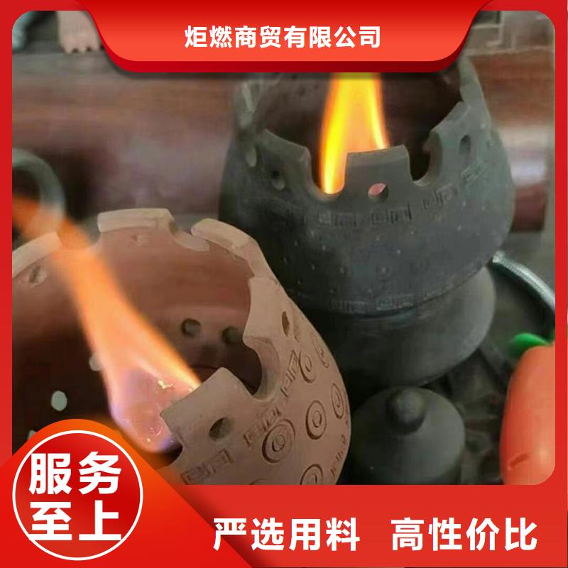 环保油矿物油燃料源头工厂