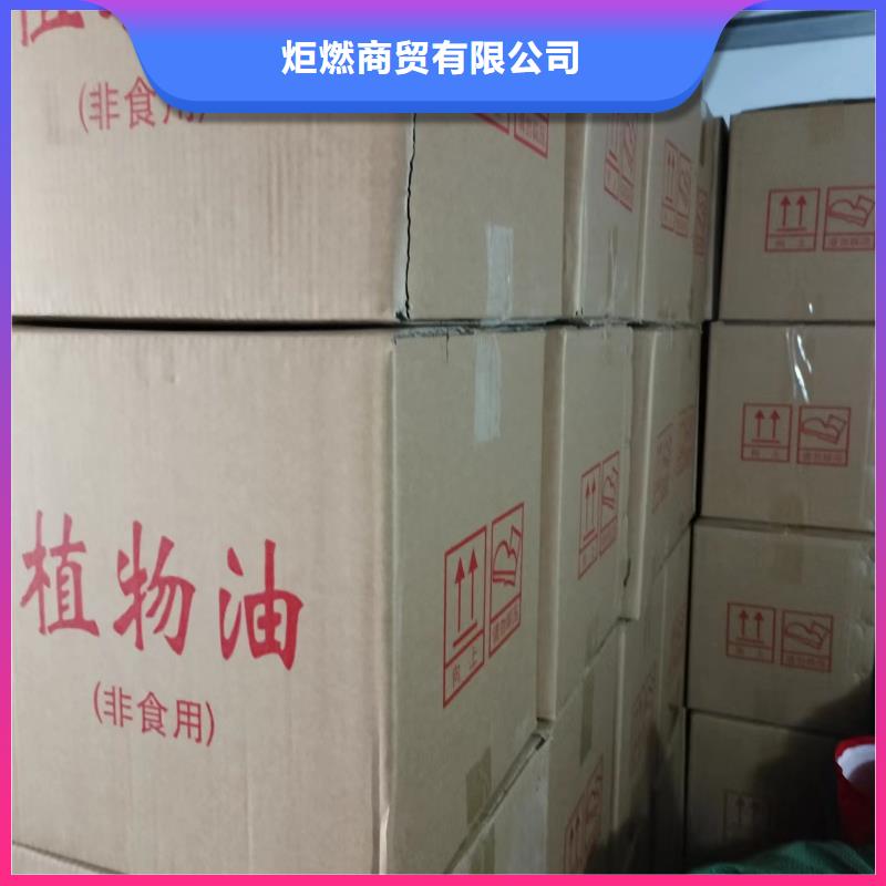 火锅铜锅矿物油厂家燃料持久