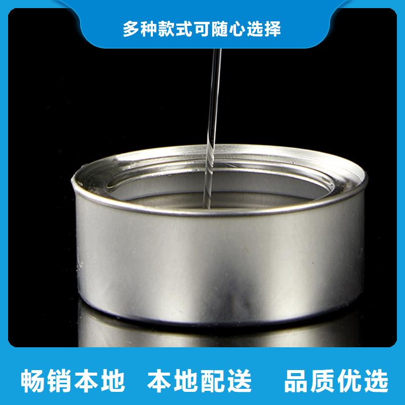 进口矿物燃料油源头厂家