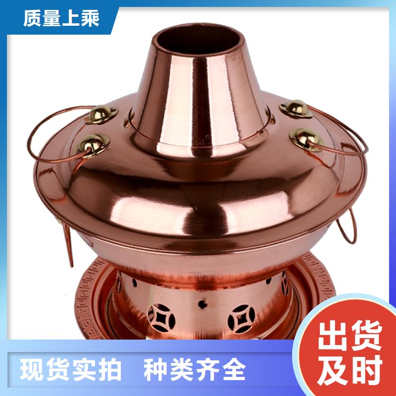 煮茶矿物燃料油-只做精品