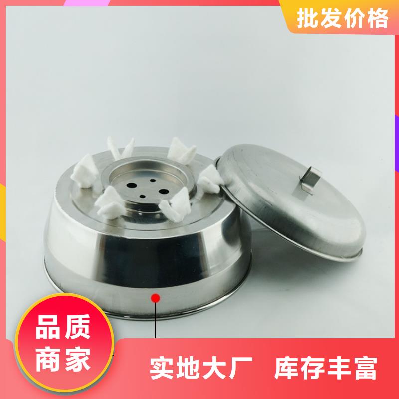 环保矿物油燃料源头厂家
