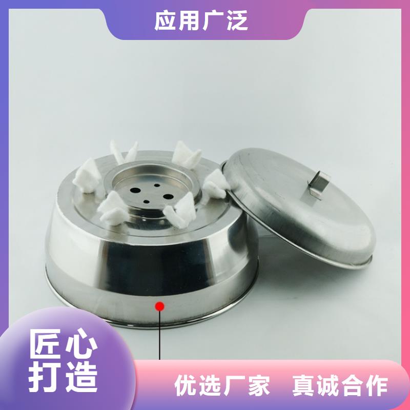 环保油矿物燃料油-环保油矿物燃料油供应商
