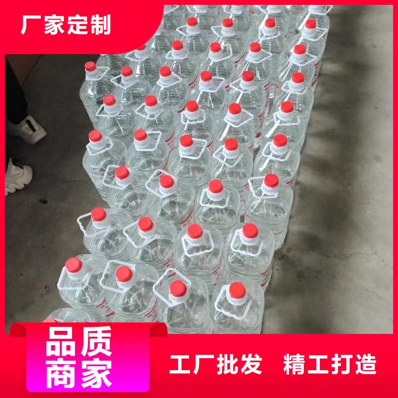 小火锅烤鱼植物油厂家进口品质