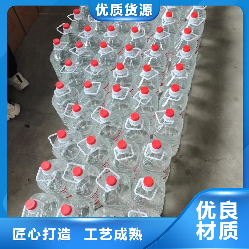 环保矿物油燃料源头直发