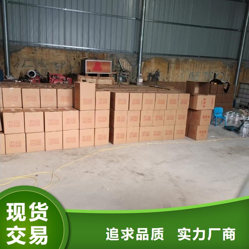 珐琅火锅矿物燃料油厂家