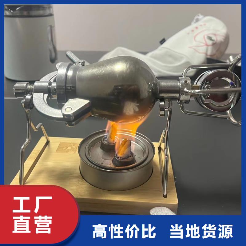 小火锅矿物燃料油源头厂家