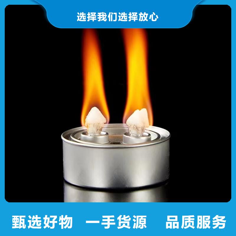 定制矿物燃料油的当地厂家