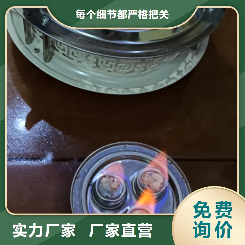 环保矿物燃料油厂家实力雄厚