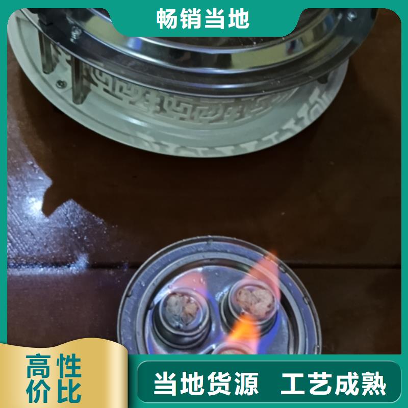 铜火锅矿物油燃料厂家燃料不刺鼻