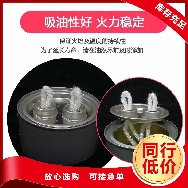 铜锅植物燃料油实力工厂