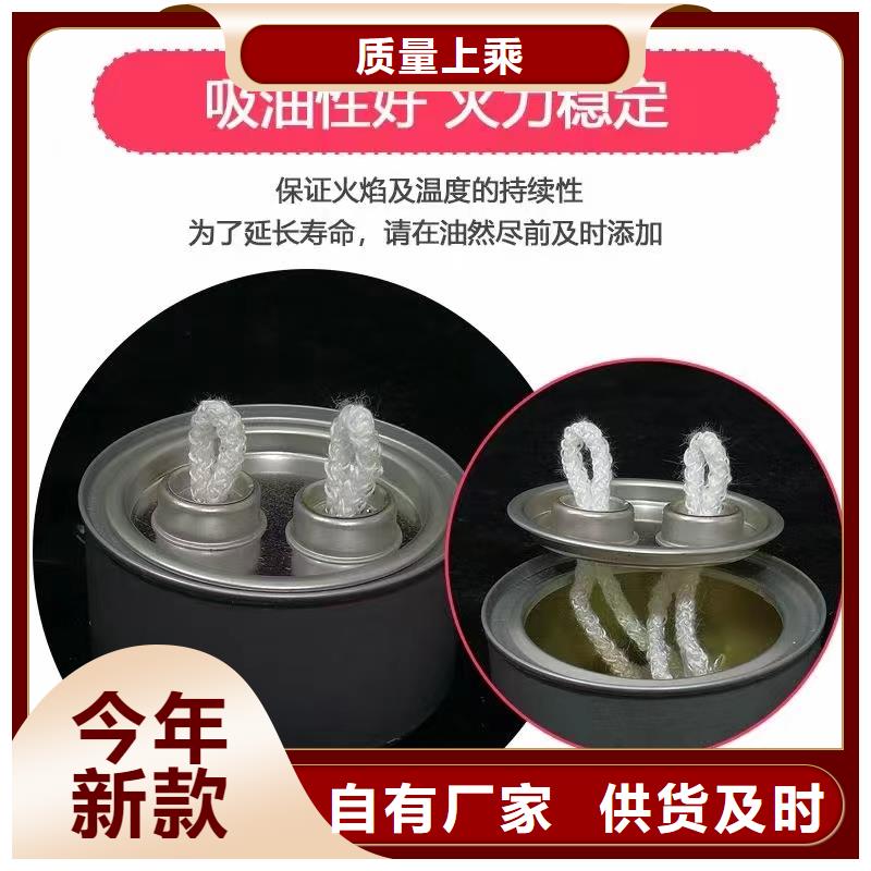 环保矿物油燃料源头工厂