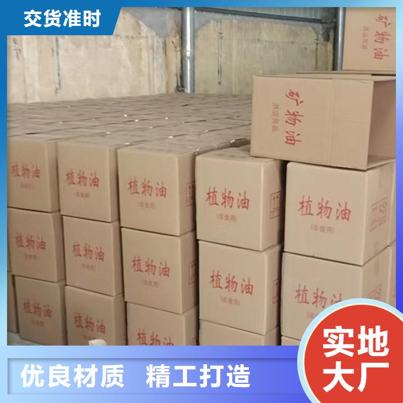 环保油火锅燃料源头工厂进口品质