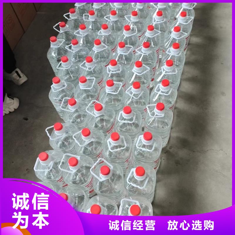 新能源矿物油燃料厂家燃烧时间长