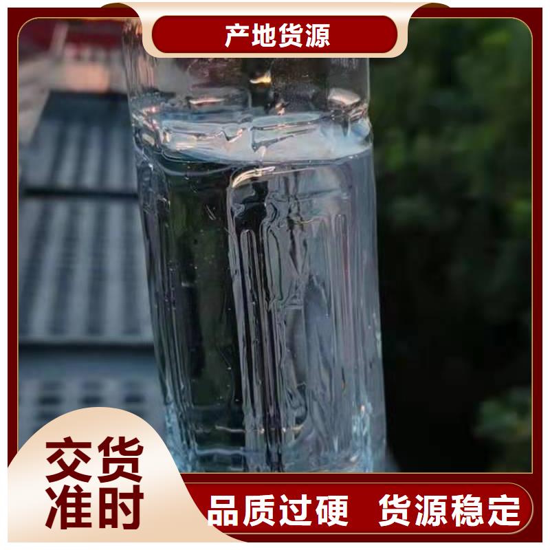 环保植物油乙二醇灶具厂家批发升级款