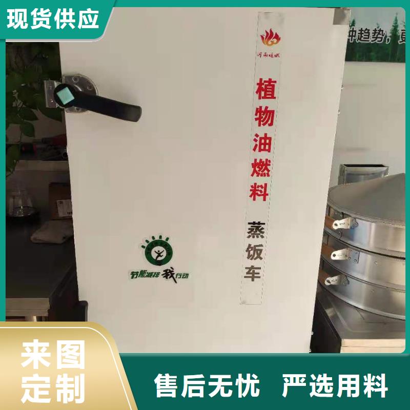 无水乙二醇灶具厂家价格优惠升级款