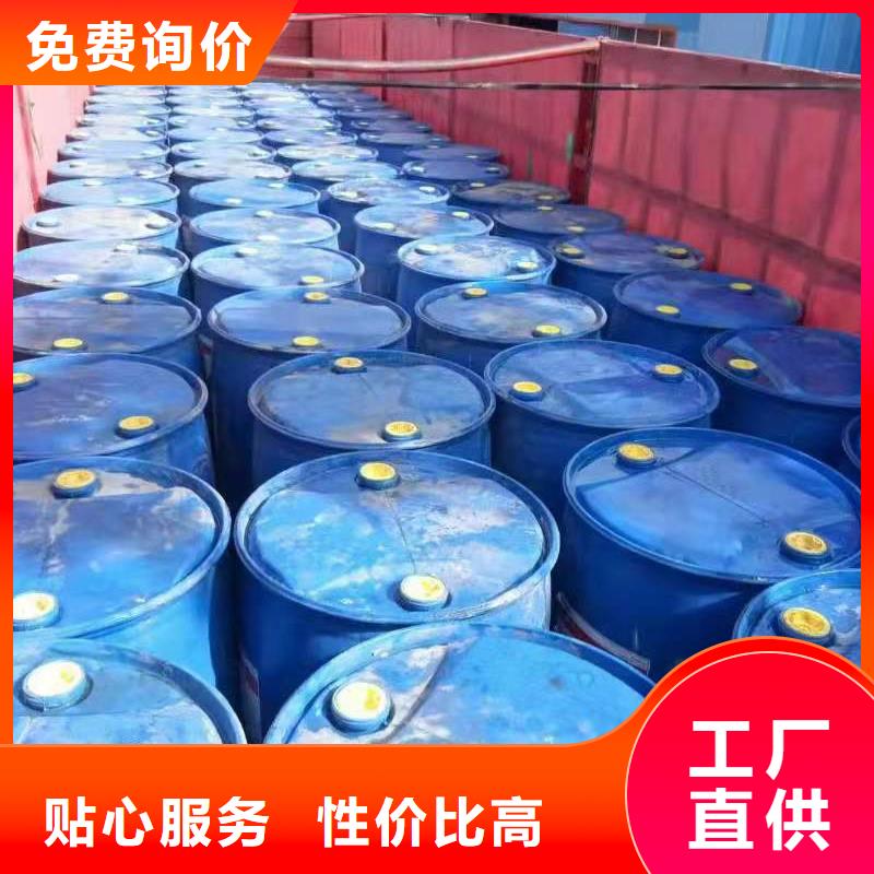 环保植物油乙二醇灶具厂家批发升级款