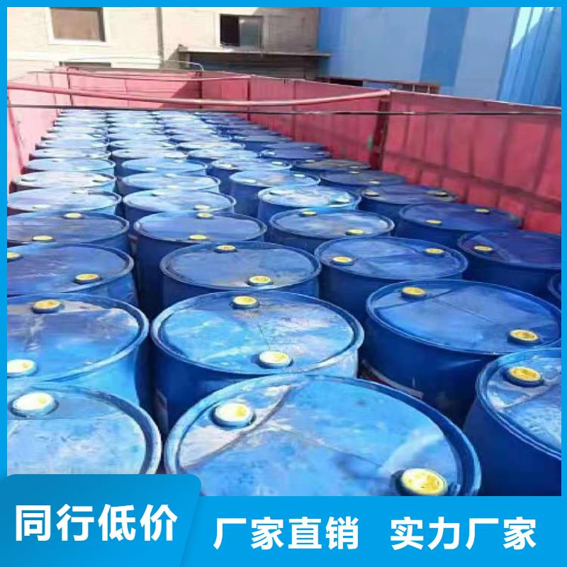 加热乙二醇灶具厂家燃烧不挑油升级款