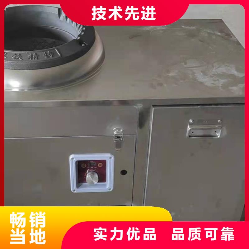 大锅灶乙二醇灶具供应商总部