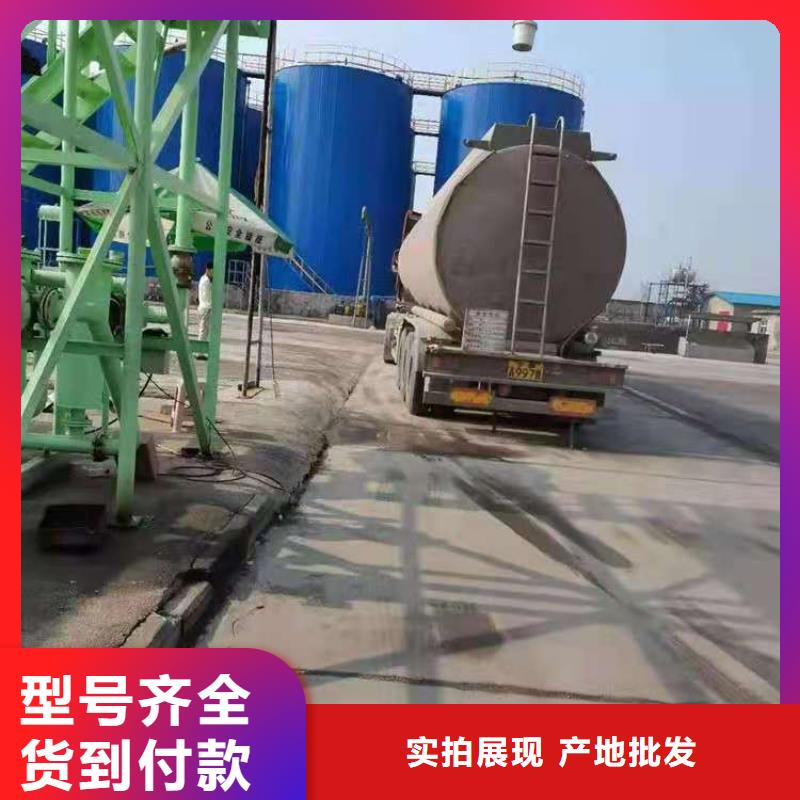 加热乙二醇灶具厂家批发零售升级款