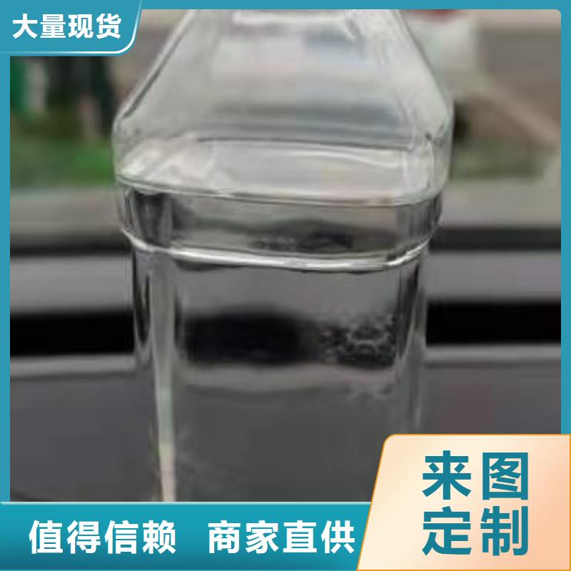 加热乙二醇灶具厂家燃烧不挑油升级款