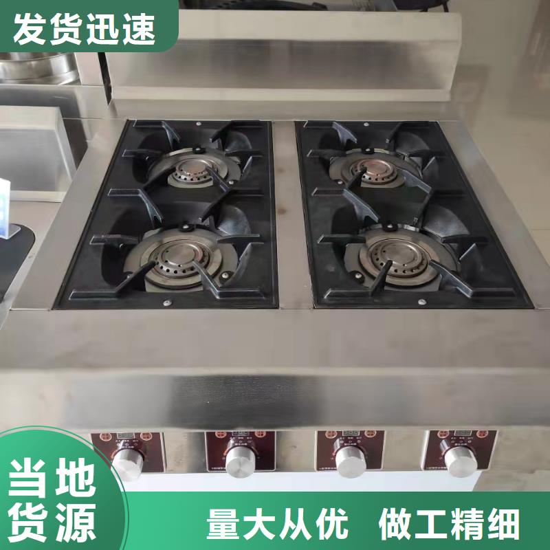 环保油乙二醇灶具厂家直销价格优惠