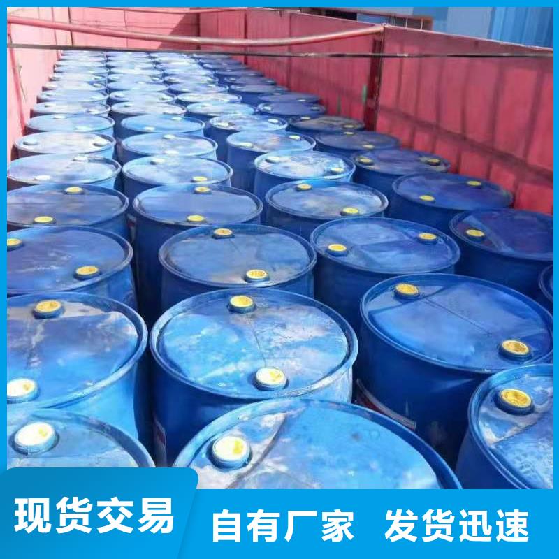 乙二醇灶具厂家厂家直销