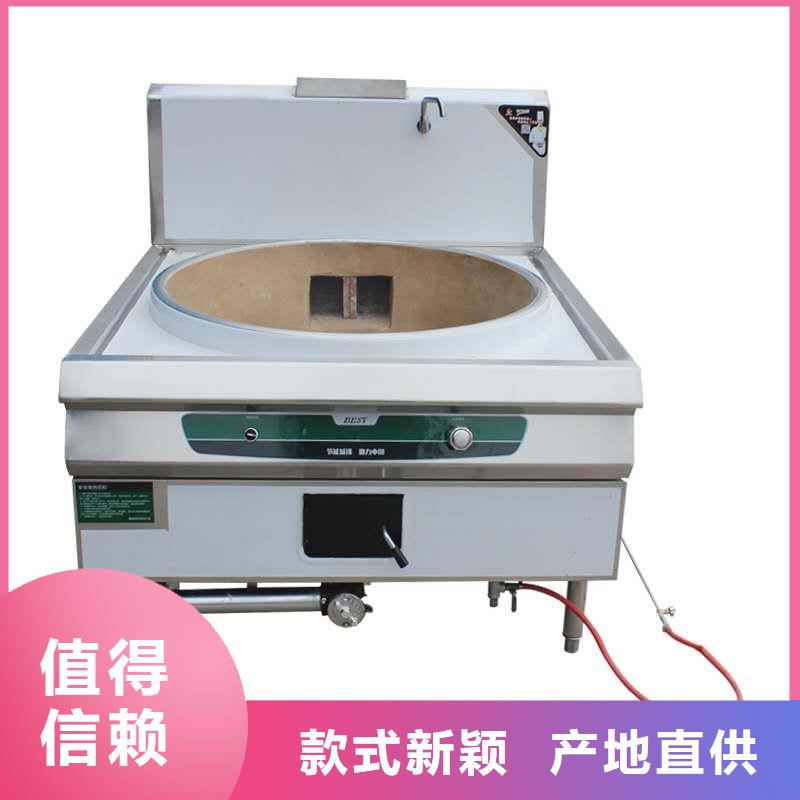 升级乙二醇灶具生产厂家加热时间短