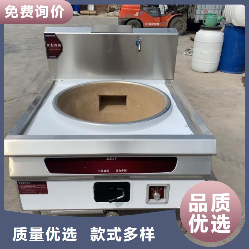 大锅灶乙二醇灶具供应商总部