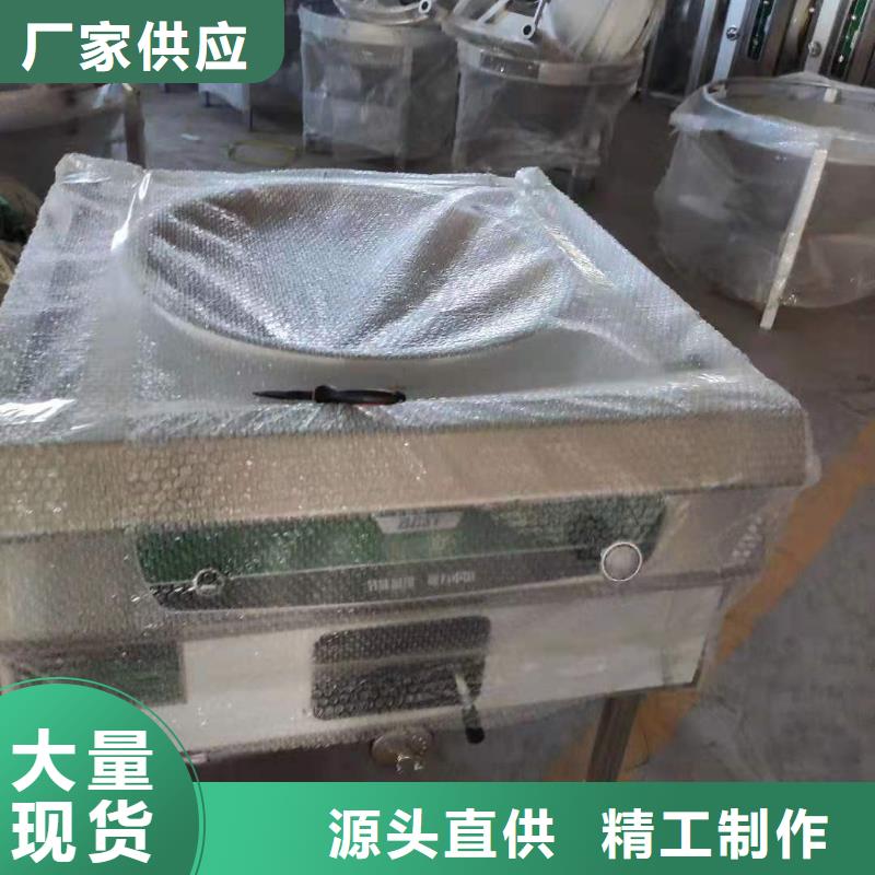 新款乙二醇灶具供应商总部
