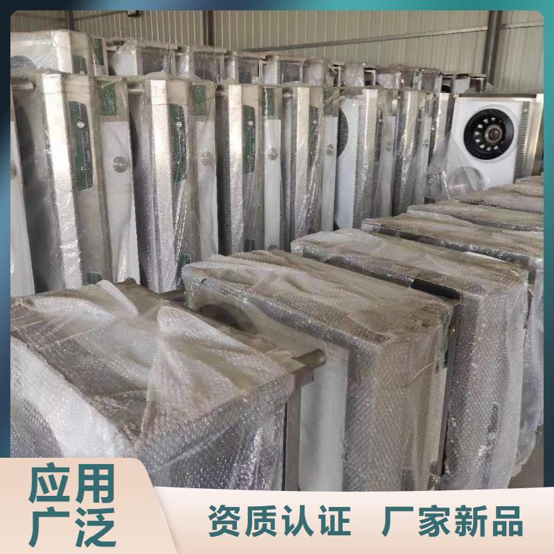 加热乙二醇灶具厂家批发零售升级款
