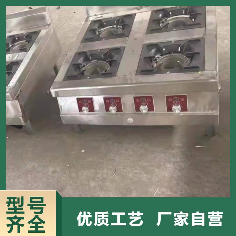 乙二醇灶具源头生产厂家