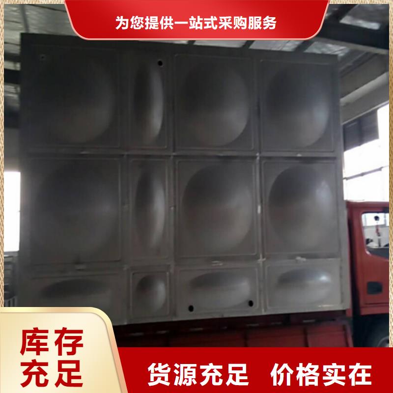 宁南不锈钢消防水箱批发价格