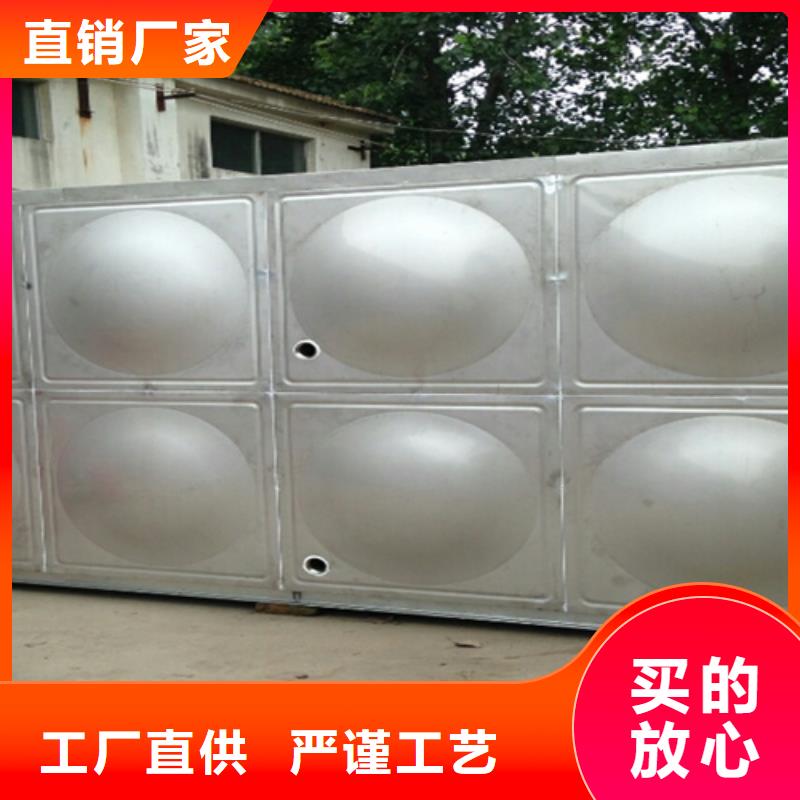不锈钢保温水箱多重优惠辉煌