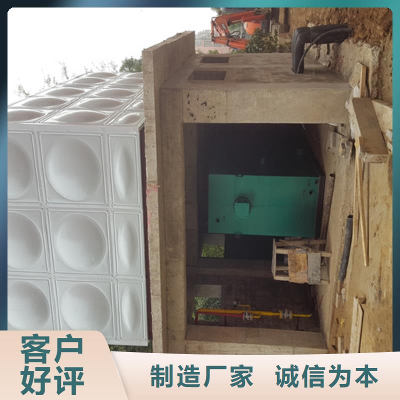 不锈钢保温水箱多重优惠辉煌