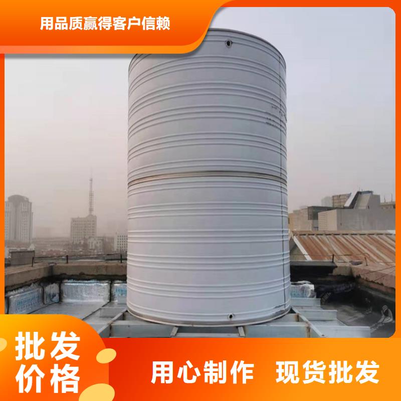 不锈钢水箱定制价格辉煌供水设备有限公司