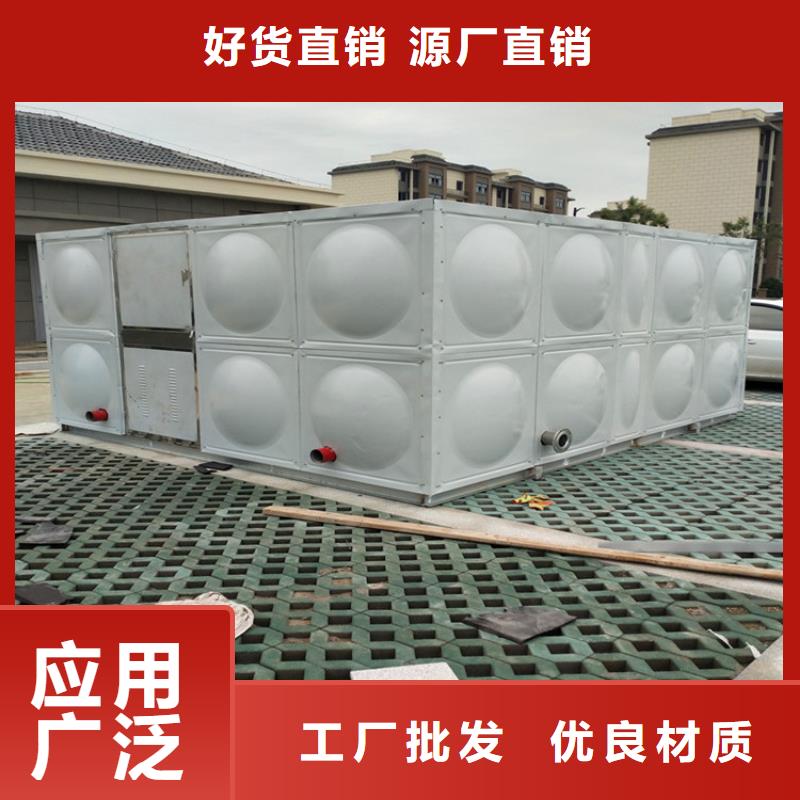 方形保温水箱批发价格
