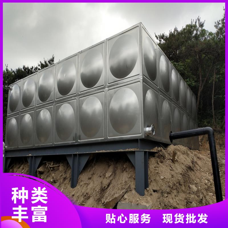 不锈钢保温水箱多重优惠辉煌