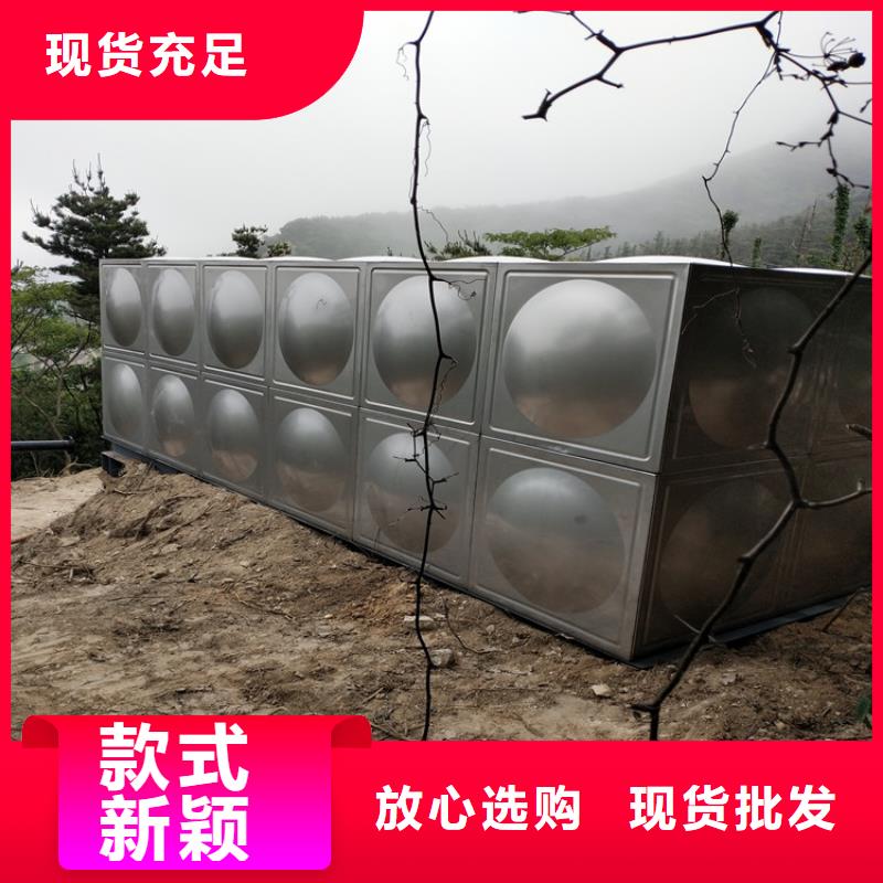 不锈钢保温水箱多重优惠辉煌