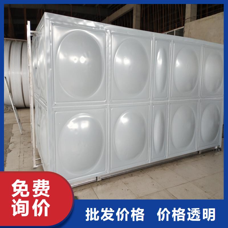方形保温水箱择优辉煌