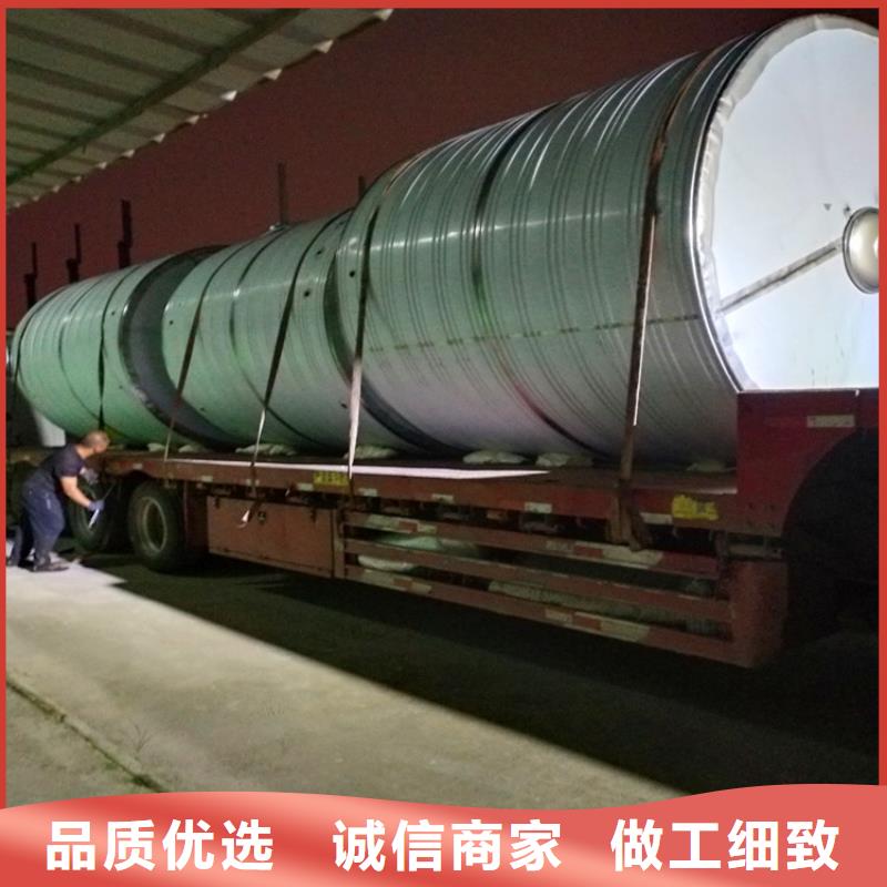 定兴不锈钢水箱厂家联系方式