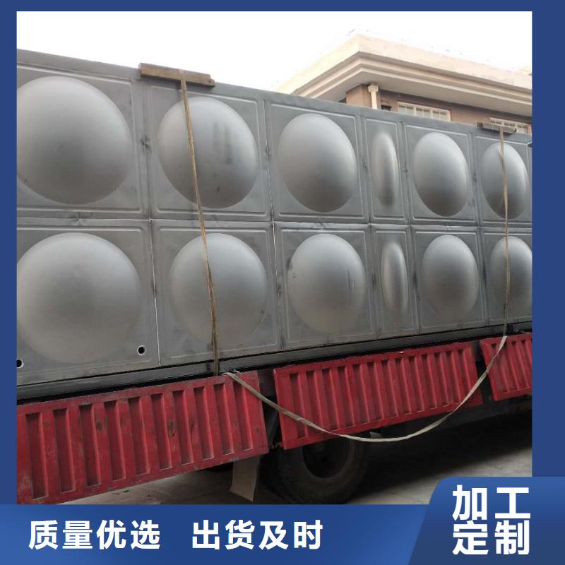 方形保温水箱择优辉煌