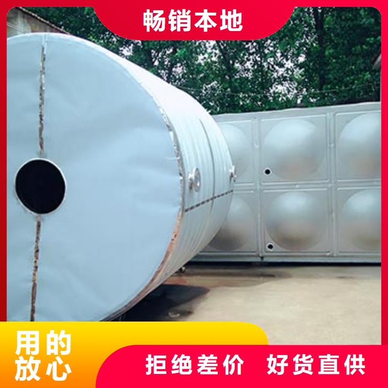 方形保温水箱批发价格