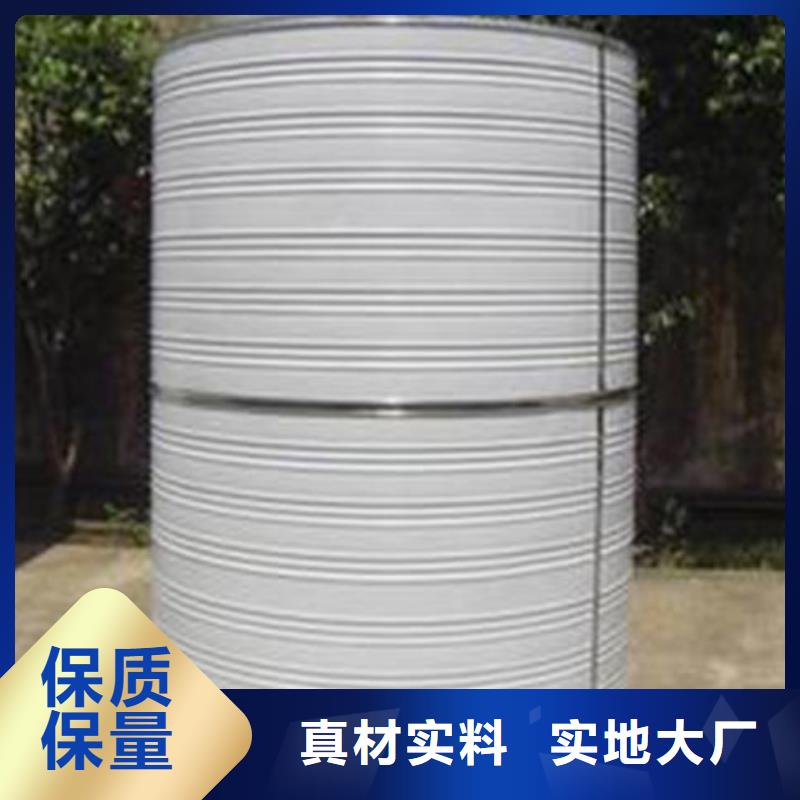 方形保温水箱诚心诚意