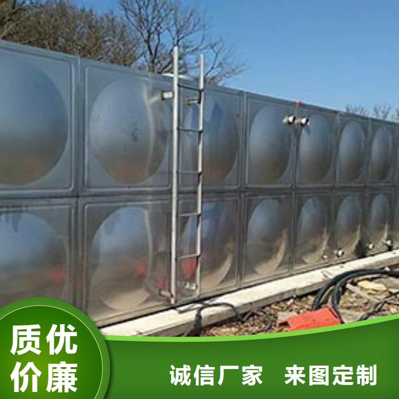 不锈钢水箱制造厂家辉煌