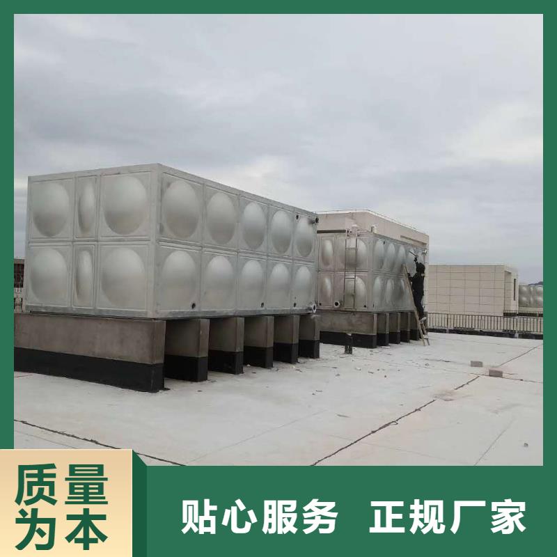 保温水箱承诺守信