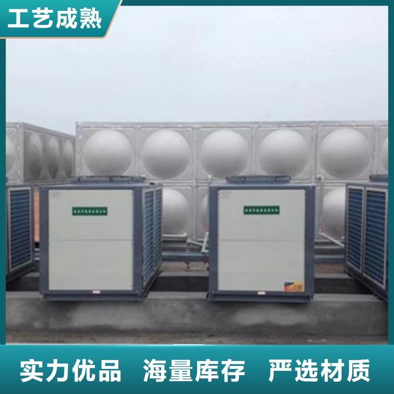 方形保温水箱批发价格